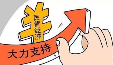 汉威集团是干什么的
