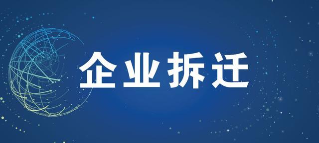 深圳共享办公室